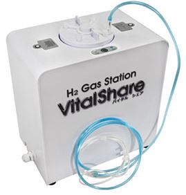 vitalshare バイタルシェア　小型低価格 高濃度水素吸入器